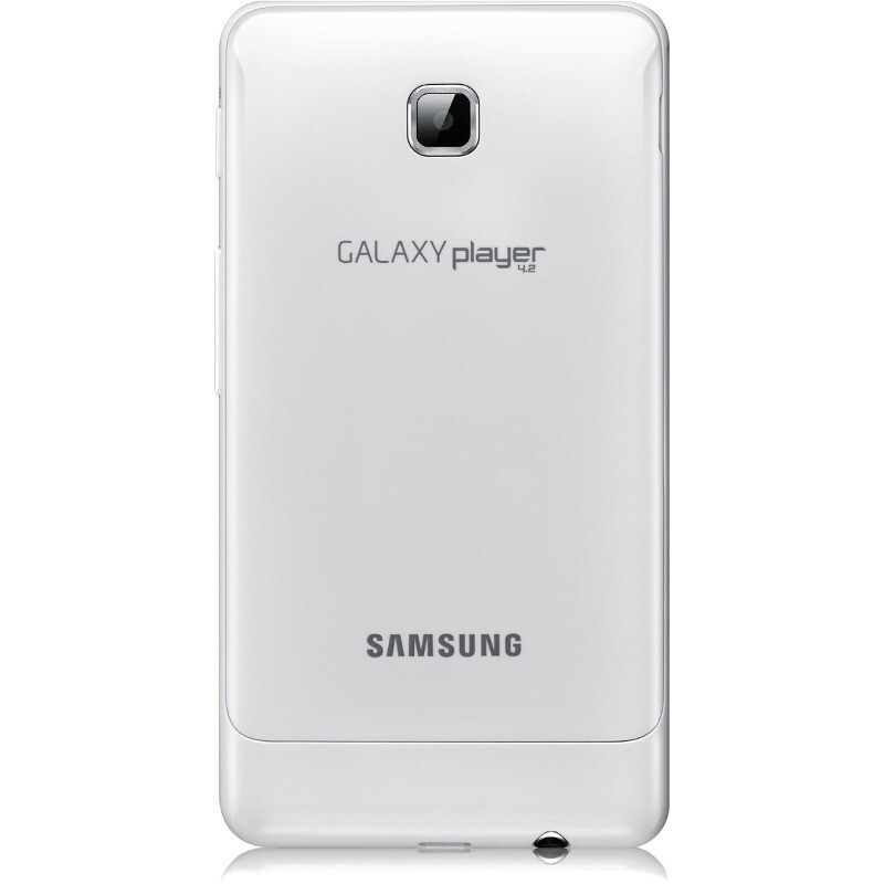 samsung galaxy m3p