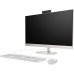 All-In-One HP 27-CR0008NQ B3EX6EA, 27 inch 1920 x 1080, Intel i7-1355U 10 C / 12 T, 3.7 GHz - 5.0 GHz, 12 MB cache, 16 GB RAM, 1 TB SSD, Intel Iris Xe Graphics, Free DOS B3EX6EA