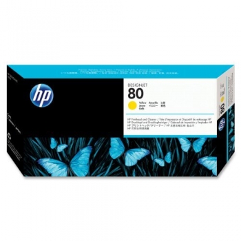 Cap Printare HP Nr. 80 Yellow for Designjet 1050, Designjet 1055 C4823A