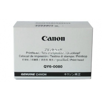 Cap Printare Canon QY6-0080 for IP4820, iP4920, MX882, MG5230, MG5240, MG5270, iX6520 2EQY6-0080-000000