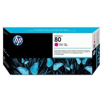 Cap Printare HP Nr. 80 Magenta for Designjet 1050, Designjet 1055 C4822A