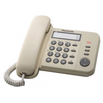 PANASONIC KX-TS520FXJ INTG TELEPHONE SYS
