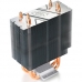Cooler procesor Deepcool GAMMAXX300 120mm 1600rpm Socket Intel&AMD