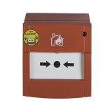 Kilsen buton adresabil de avertizare KAL455
