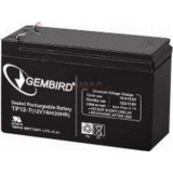 Acumulator UPS Gembird 12V 7A BAT-12V7AH