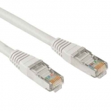 Patch cord UTP Gembird cat. 5E 20m Alb PP12-20M