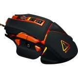Optical gaming mouse, adjustable DPI setting 800/1000/1200/1600/2400/3200/4800/6400, LED backlight, moveable weight slot and retractable top cover for comfortable usage