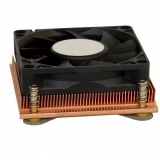 COOLING FAN+radiator cupru pentru CPU P4 up to 3 GHz, Low Profile (1U), 0.47 kg