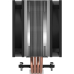 Cooler procesor COOLER Arctic Freezer 36,racire aer, HDT heatpipe, skt. Intel LGA 1700, AMD AM5/AM4, fan 120mm, ACFRE00121A