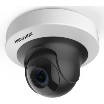 Hikvision TURBO DS-2CD2F42FWD-IWS 2.8mm, 2688x1520, 1/3 Progressive Scan CMOS, 10m IR Distance, Day/Night IR, 3D DNR, 2.8mm / F2.0 Lens included
