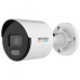 Camera supraveghere IP Bullet Hikvision ColorVu DS-2CD1057G0-LUF, 5MP, Lentila 2.8mm, IR 30m Microfon