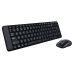 Kit Wireless Tastatura+Mouse Logitech Combo MK220 Mouse Laser Tastatura Standard USB Black 920-003168