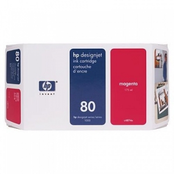 Cartus Cerneala HP Nr. 80 Magenta 350 ml for Designjet 1050, Designjet 1055 C4847A