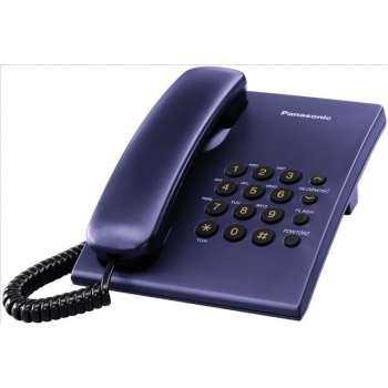 PANASONIC KX-TS500FXC INTG TELEPHONE SYS