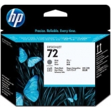 Cap Printare HP Nr. 72 Grey & Photo Black for DesignJet T1100, DesignJet T610 C9380A