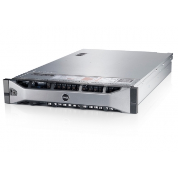SERVER R530 E5-2609V3 16GB/300GB 272524533 DELL