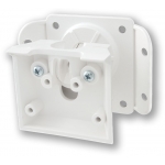 Suport detector de miscare Paradox SB469, perete/tavan/colt, 2 axe, protectie cablu