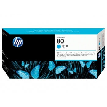 Cap Printare HP Nr. 80 Cyan for Designjet 1050, Designjet 1055 C4821A