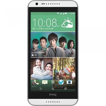 Desire 620g dualsim 8gb 3g alb