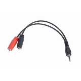 Gembird Adapter Stereo Mini Jack (M) 4-pin -> 2x Mini Jack (F), 20cm, black