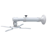 NewStar Projector Wall Mount (length: 37-47 cm = ultra short throw) BEAMER-W050S   