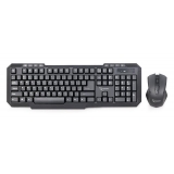 Gmebird multimedia Wireless desktop set, US layout, black