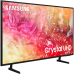 Televizor SAMSUNG LED 55DU7172, 138 cm, Smart, 4K Ultra HD, Clasa G UE55DU7172UXXH