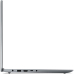 Laptop Lenovo 15.6'' IdeaPad Slim 3 15IAH8, FHD, Procesor Intel Core i5-12450H (12M Cache, up to 4.40 GHz), 16GB LPDDR5, 512GB SSD, Intel UHD, No OS, Arctic Grey 83ER00FKRM