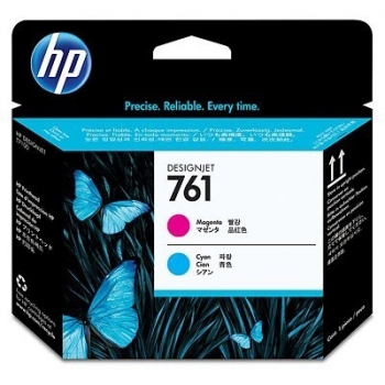 Cap Printare HP Nr. 761 Magenta/Cyan for Designjet T7100 CH646A