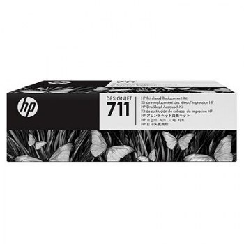 Cap Printare HP Nr. 711 Black/Cyan/Magenta/Yellow for HP Designjet T120, Designjet T520 C1Q10A