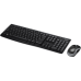 Kit Wireless Tastatura+Mouse Logitech MK270 Multimedia USB Black 920-004508