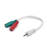 Gembird Adapter Stereo jack male 3.5 mm > 2 x Stereo jack female 3.5 mm