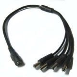 Cablu de alimentare tip splitter cu 4 iesiri pentru camere DS-4H