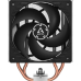Cooler procesor COOLER Arctic Freezer 36,racire aer, HDT heatpipe, skt. Intel LGA 1700, AMD AM5/AM4, fan 120mm, ACFRE00121A