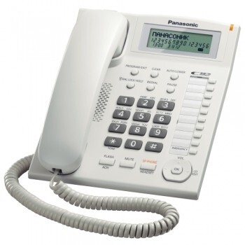 Telefon analogic Panasonic KX-TS880FXW cu display alb