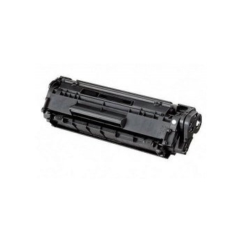 Cartus Toner Compatibil CT-EP26A black 2.5K pagini pentru Canon Lbp3100/3110/3200/IC MF3112/3220/3222/5770/5750/5730/5650/5630