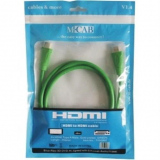 HDMI Hi-Speed Cablew / Ethernet, HDMI A-St - HDMI B St, 2.0m, Green