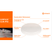 Osram SF SLIM RD 200 P 19W 840 IP65 EUE LEDV 000004099854102578