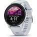 Smartwatch Garmin Forerunner 255 Whitestone 010-02641-31  