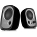 Boxe 2.0 Edifier R12U 4W USB Black