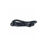 Apc Power Cord, C19 to C20, 4.5m AP9887