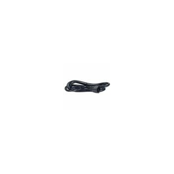 Apc Power Cord, C19 to C20, 4.5m AP9887