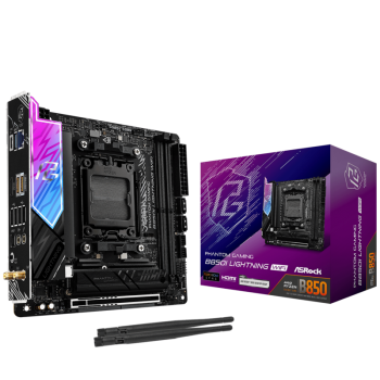 B850I LIGHTNING WIFI 