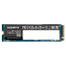 SSD GIGABYTE 2500E GEN3 2TB PCI Express 3.0 x4 M.2 2280 NVMe G325E2TB