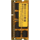 SODIMM Zeppelin, DDR4 4GB, 2133 MHz, retail ZE-SD4-4G2133 