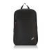 Lenovo CASE_BO ThinkPad 15.6 Basic Backpack 4X40K09936