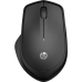 HP 280 Silent Wireless Mouse (EN) 19U64AA#ABB (timbru verde 0.18 lei) HP 280 Silent Wireless Mouse (EN) 19U64AA#ABB (timbru verde 0.18 lei)