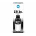 Cartus Cerneala Original HP Black, nr.GT53XL, pentru Smart Tank 500|515|530|615, , (timbru verde 0.15 lei), 1VV21AE 