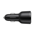 INCARCATOR auto Ugreen, CD239 2 x USB Type-C 5V/3A QC3.0 si 1 x USB 5V/3A, total output 69W, pt. bricheta auto, negru 20467 (timbru verde 0.8 lei) - 6957303824670 