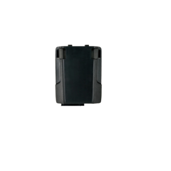 Zebra BTRY-TC7X-46MAH-01